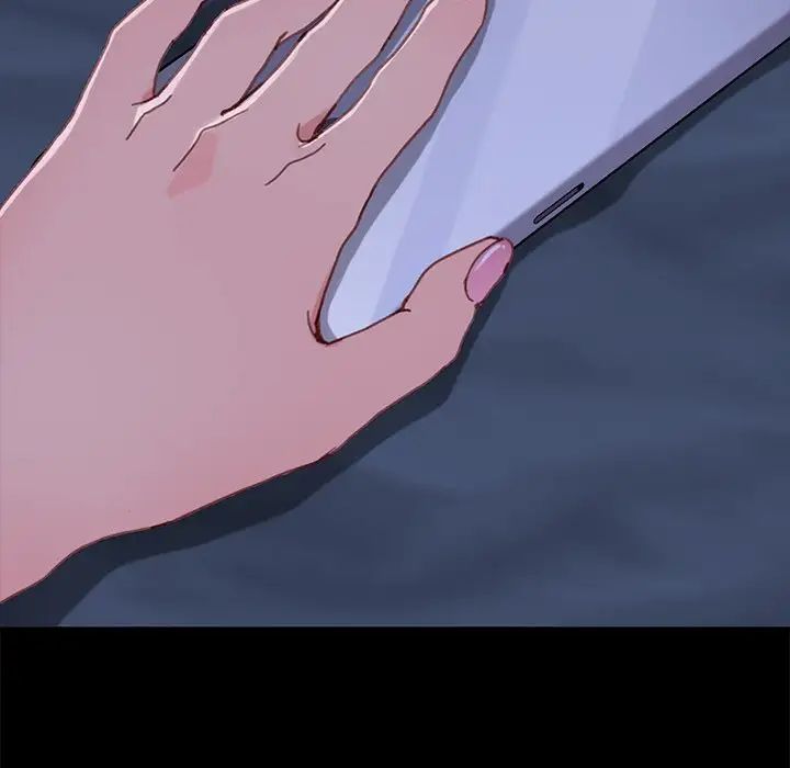 乖乖上钩第32话