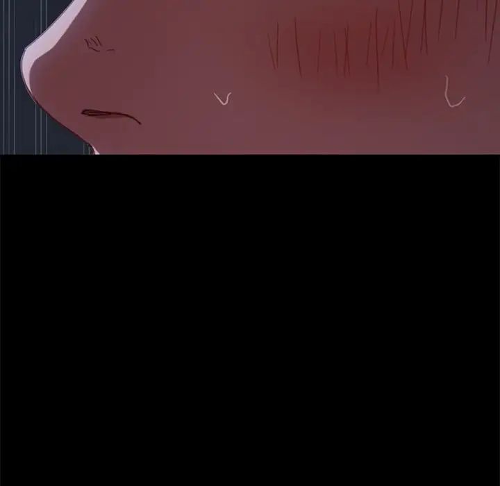 乖乖上钩第33话