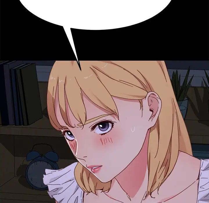 乖乖上钩第33话