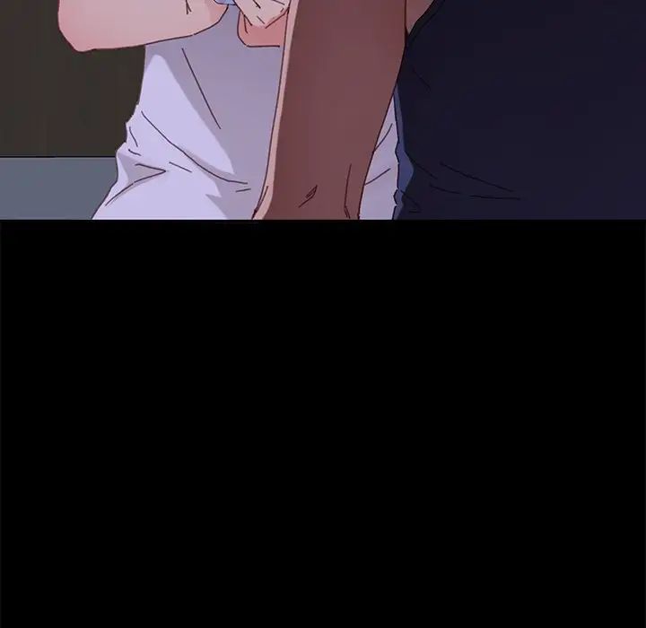 乖乖上钩第33话