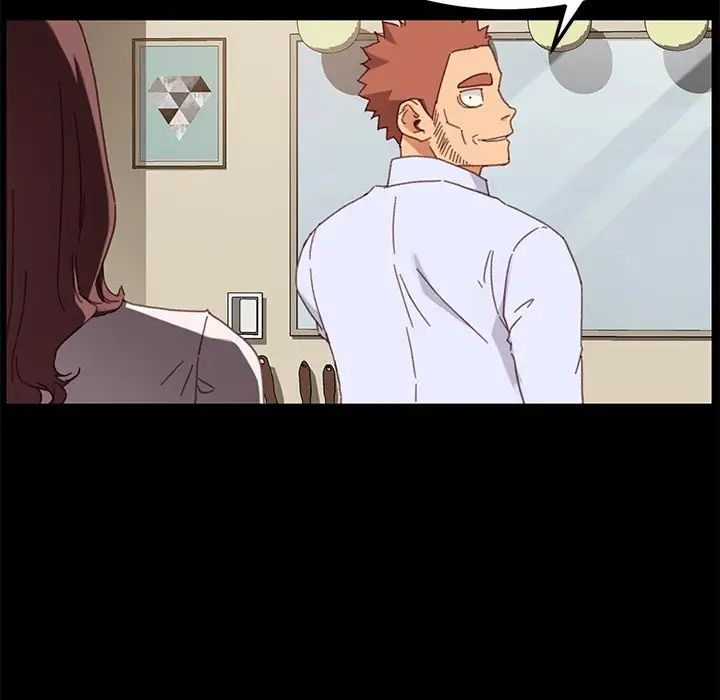 乖乖上钩第33话