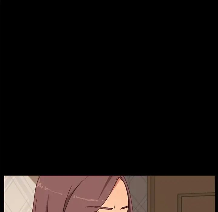 乖乖上钩第33话