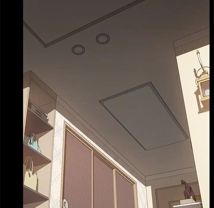 乖乖上钩第33话