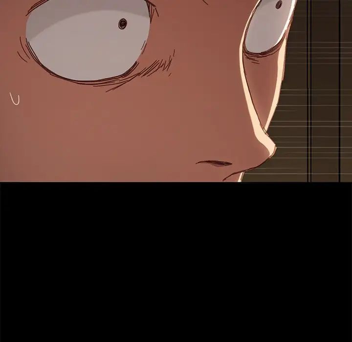 乖乖上钩第33话