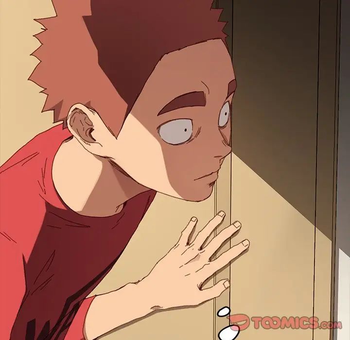 乖乖上钩第33话