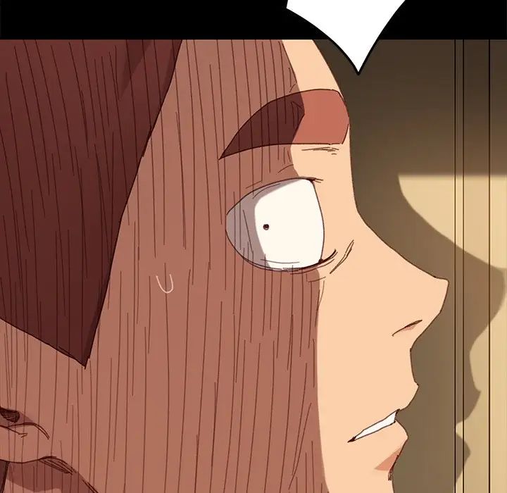 乖乖上鉤第33话