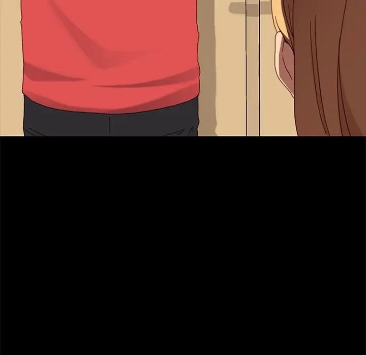 乖乖上钩第33话