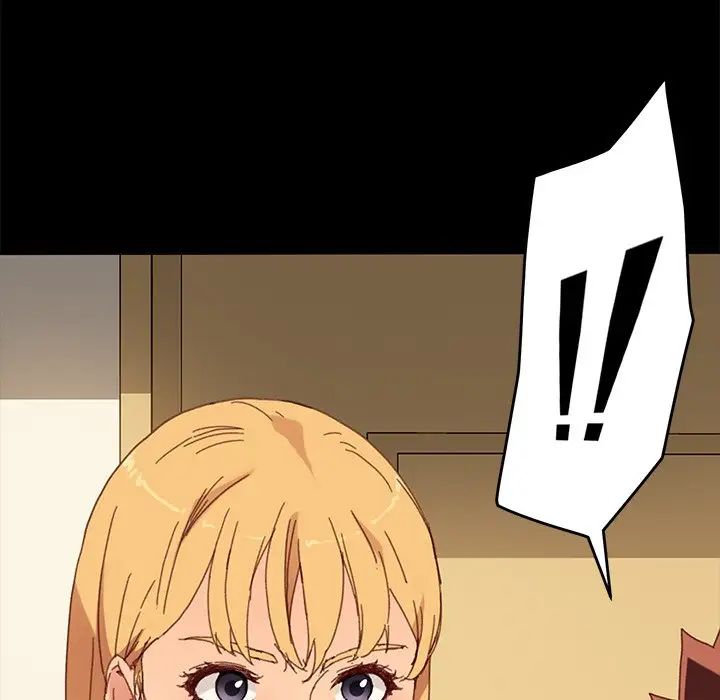 乖乖上钩第33话