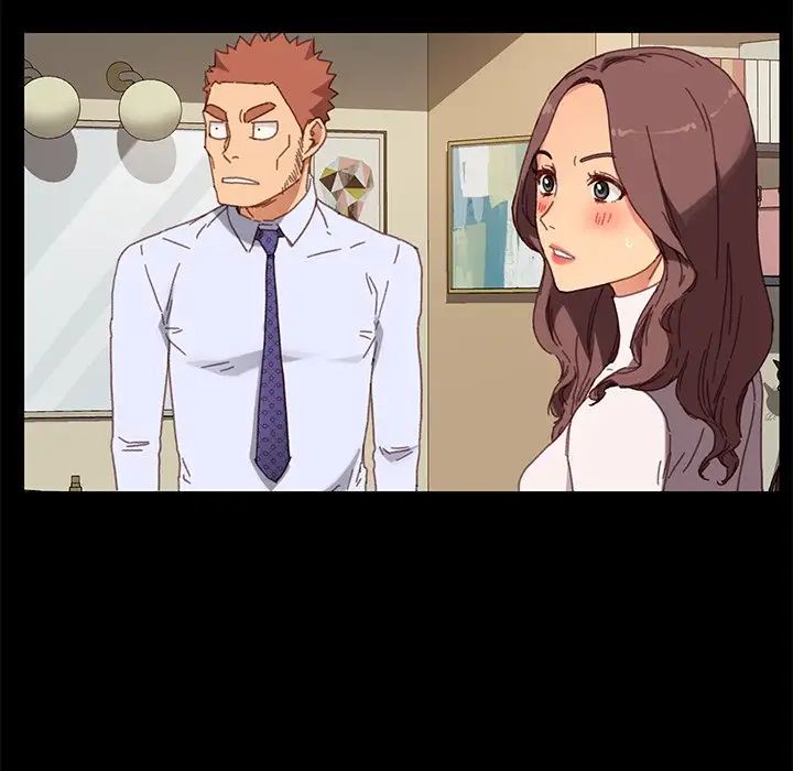 乖乖上钩第33话