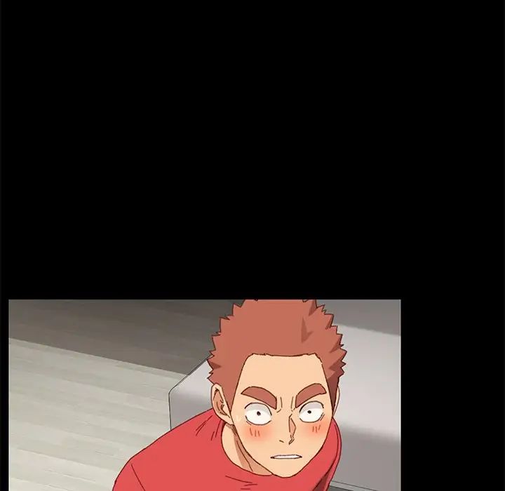 乖乖上钩第33话