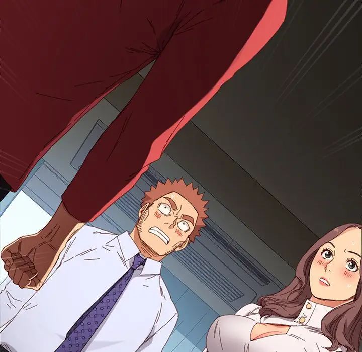 乖乖上钩第33话