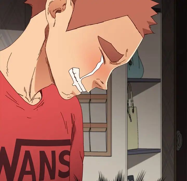 乖乖上鉤第33话