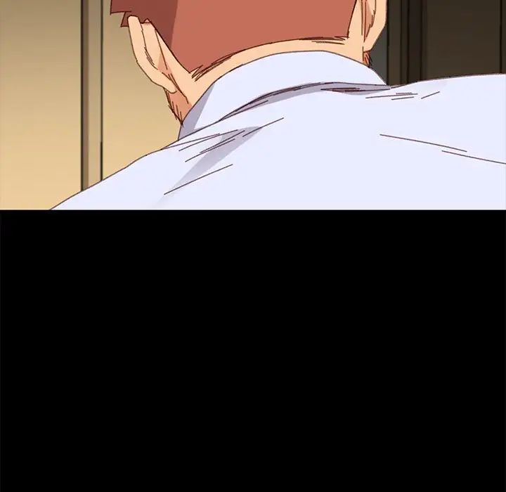 乖乖上钩第33话