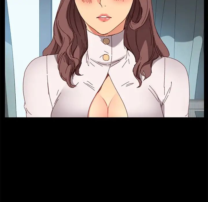 乖乖上钩第33话