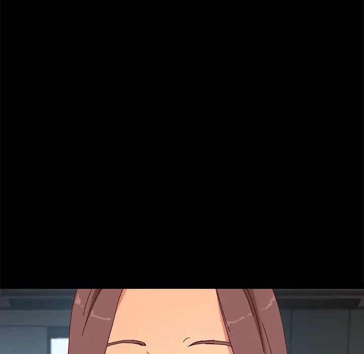 乖乖上钩第33话