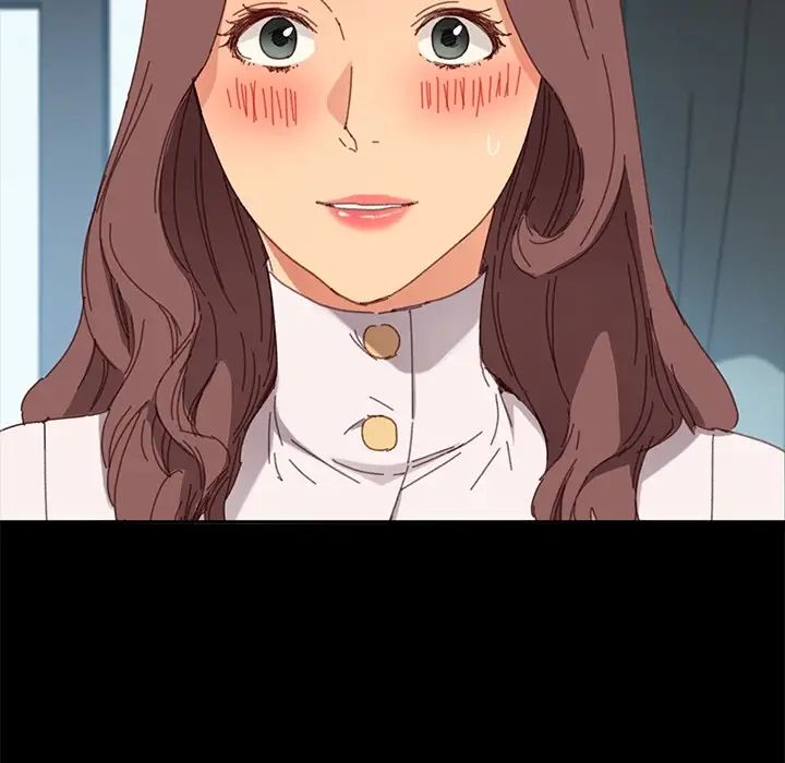 乖乖上钩第33话