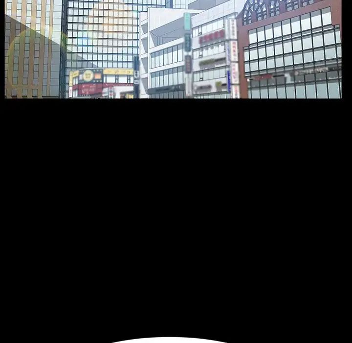 乖乖上钩第34话