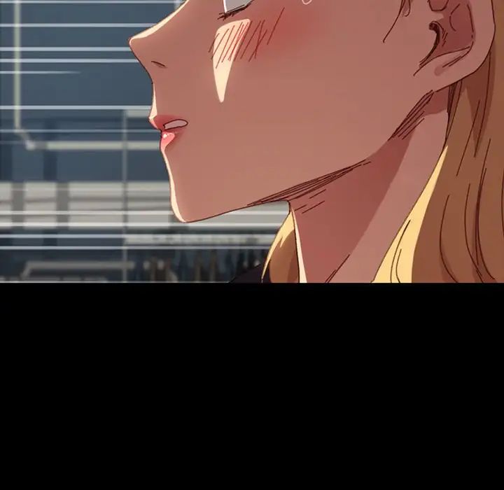 乖乖上钩第34话