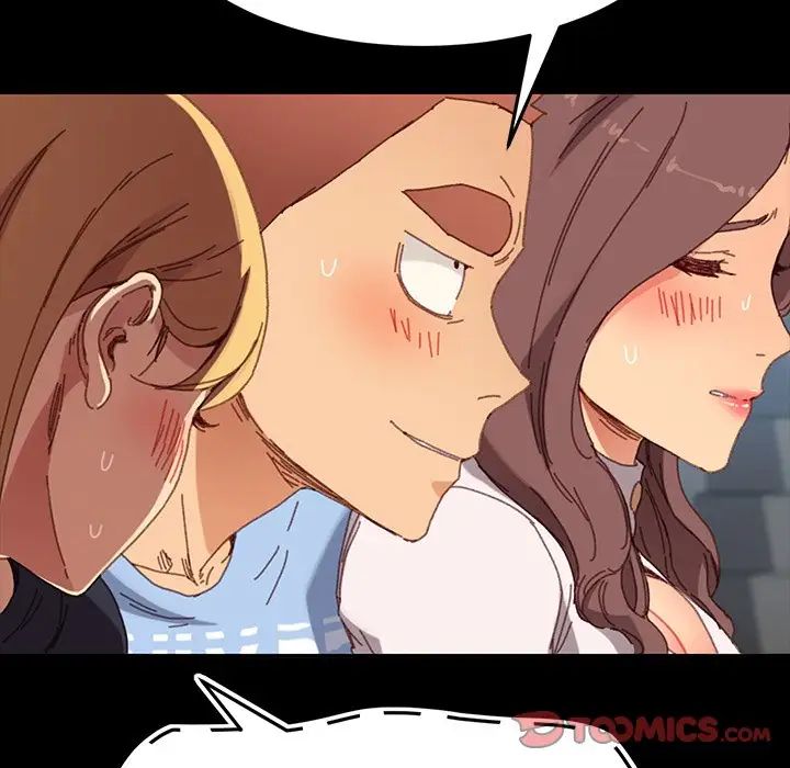 乖乖上钩第34话