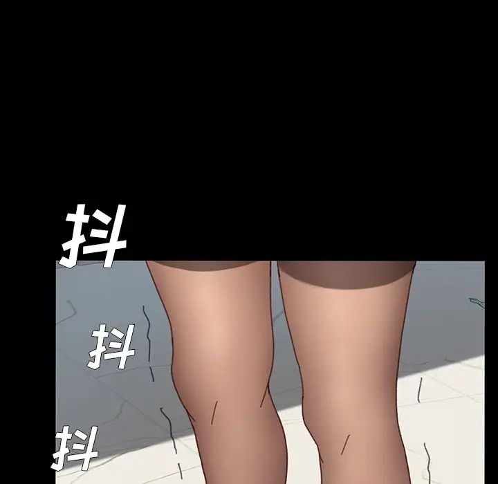 乖乖上钩第34话