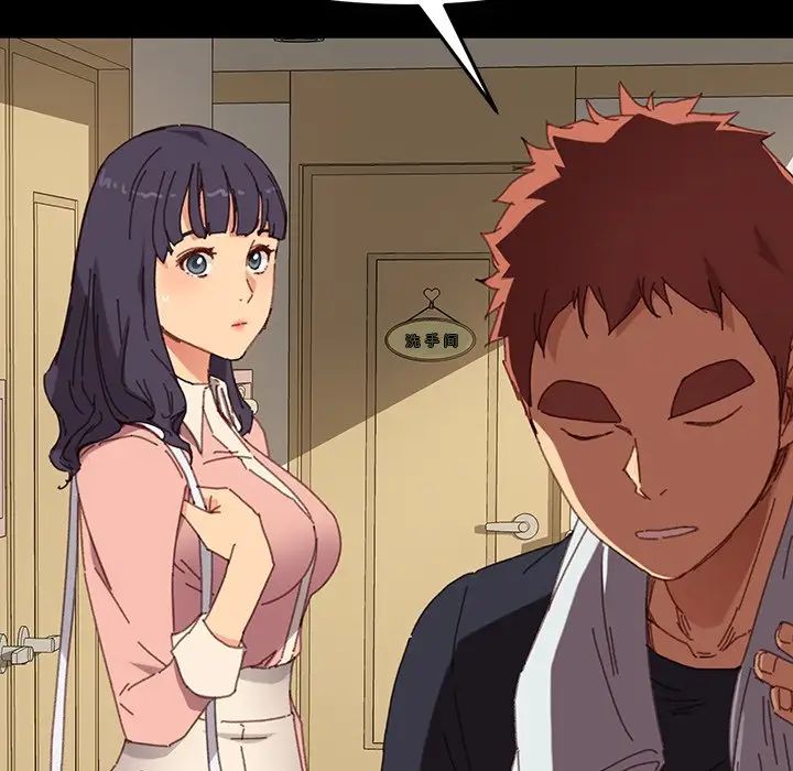 乖乖上钩第34话