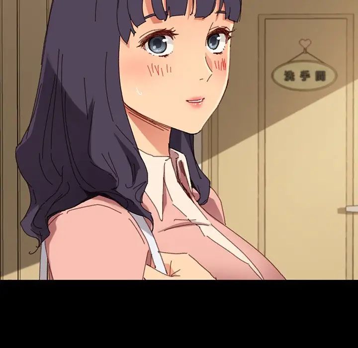 乖乖上钩第34话