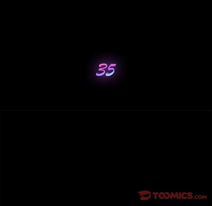 乖乖上钩第35话