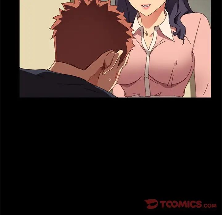 乖乖上钩第35话