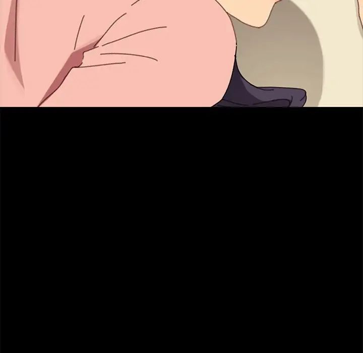 乖乖上钩第37话