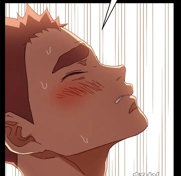 乖乖上钩第37话