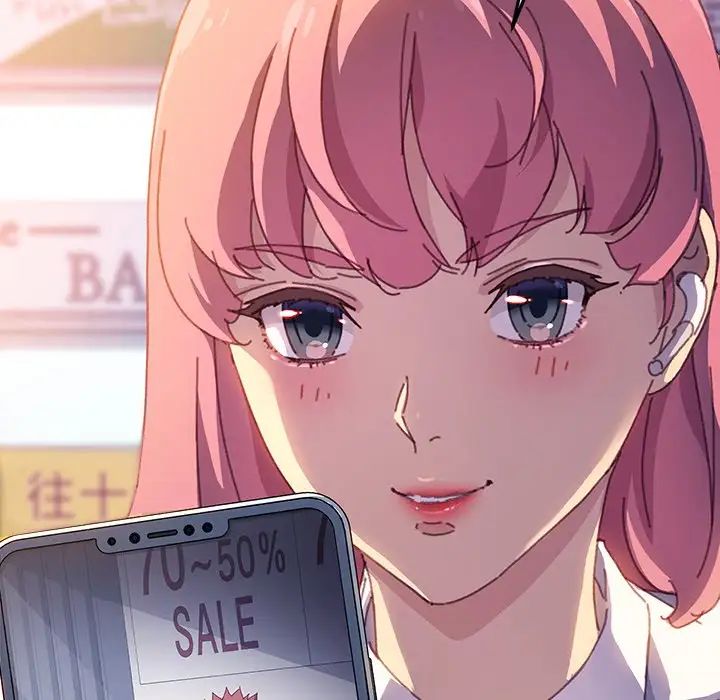 乖乖上钩第37话