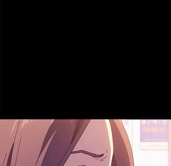 乖乖上钩第37话