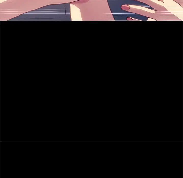 乖乖上钩第37话