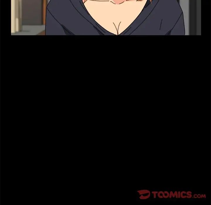 乖乖上钩第37话