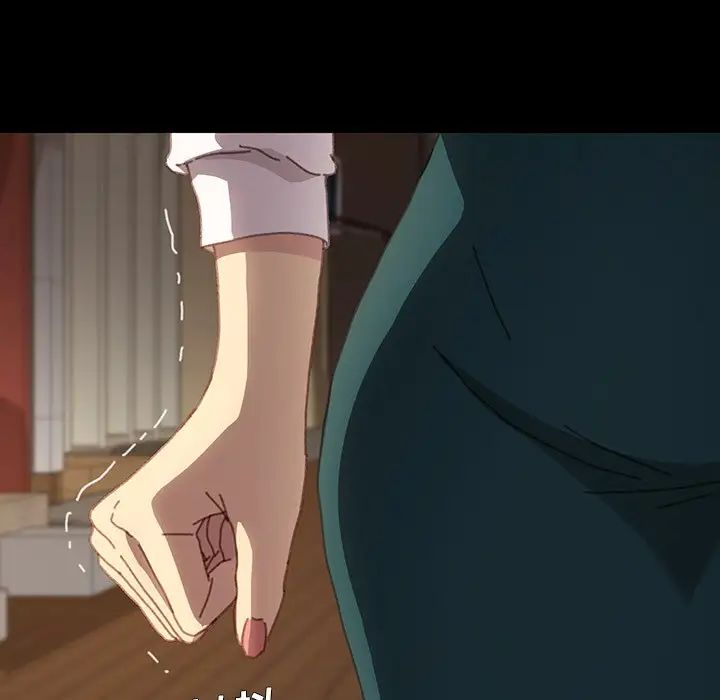 乖乖上钩第38话