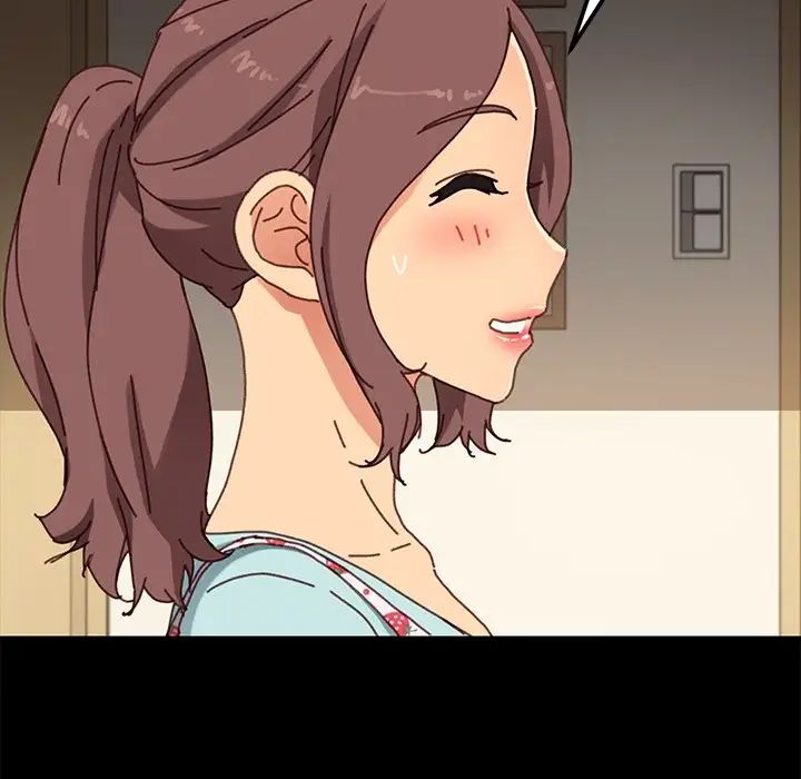 乖乖上鉤第38話