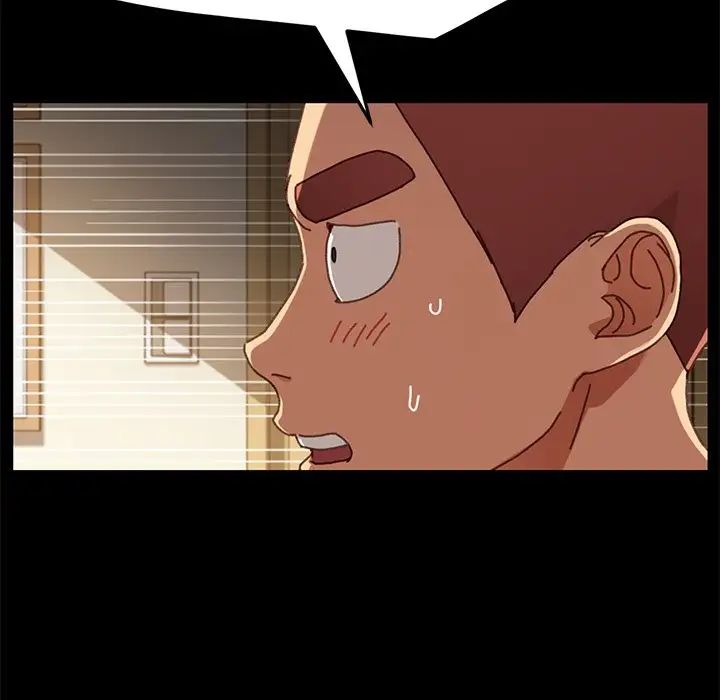 乖乖上钩第38话