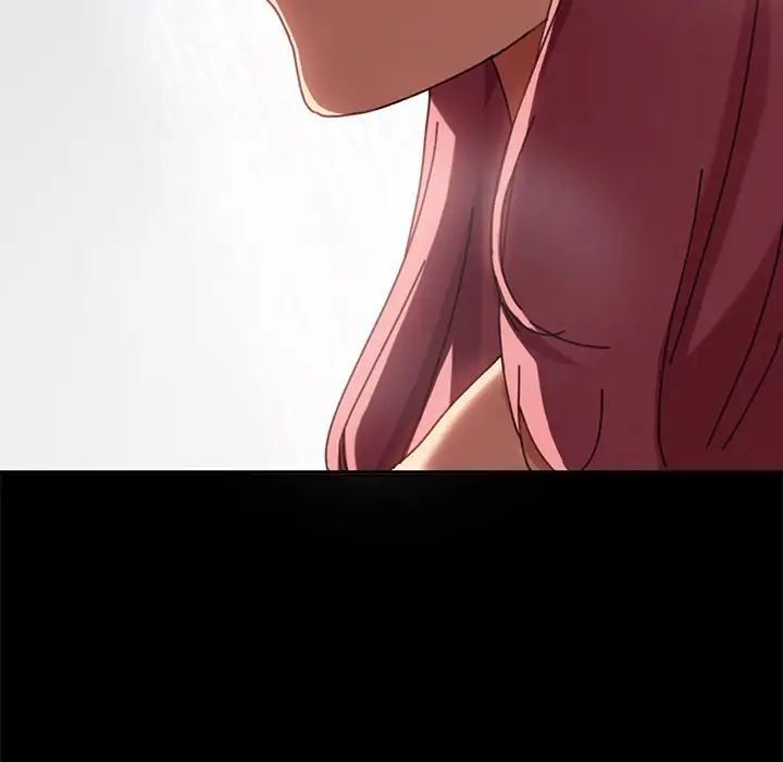 乖乖上钩第38话