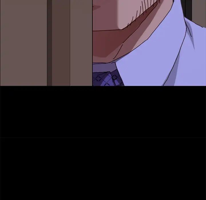 乖乖上钩第38话