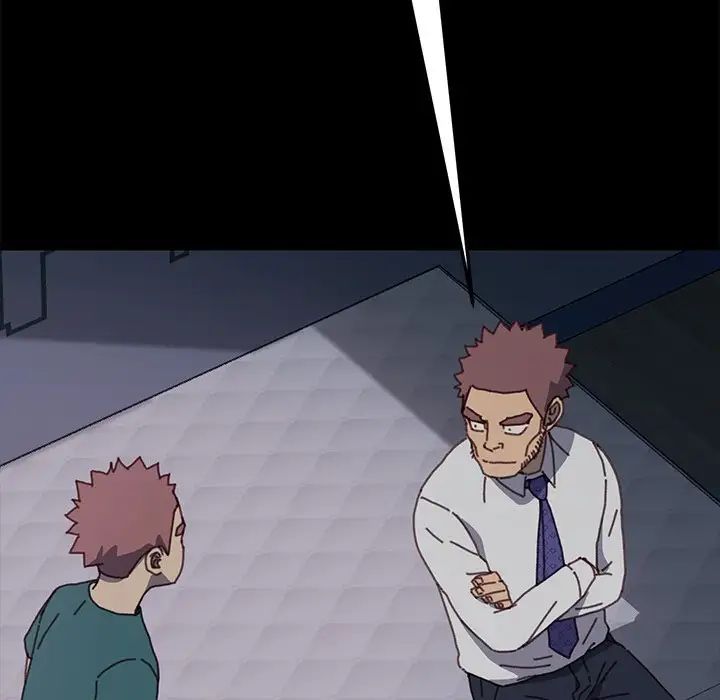 乖乖上钩第39话