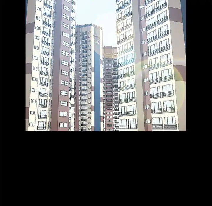 乖乖上钩第39话