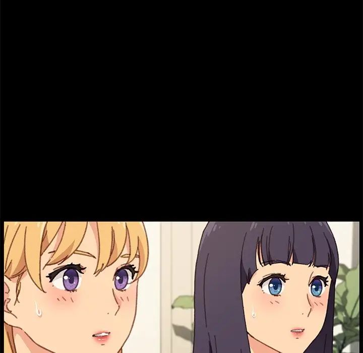 乖乖上钩第39话