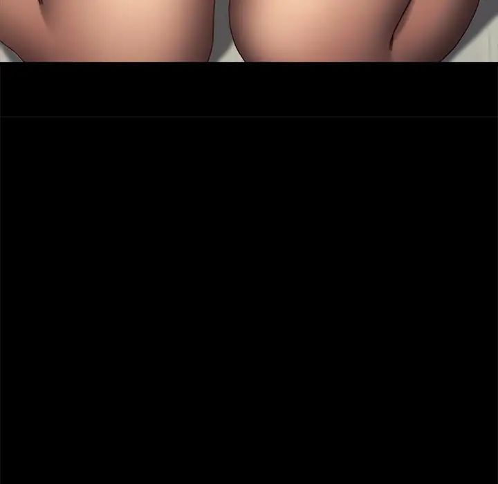 乖乖上钩第39话