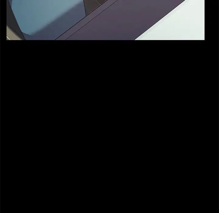 乖乖上钩第39话