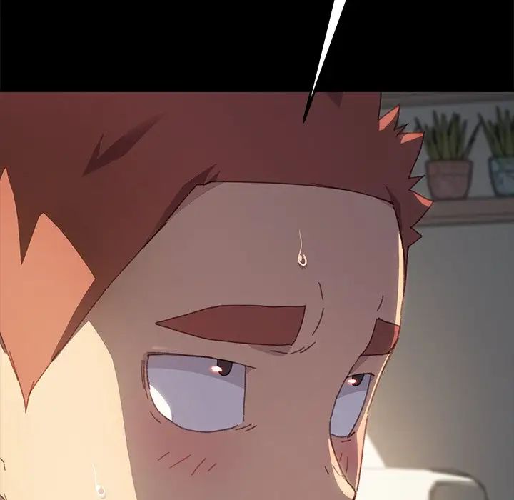 乖乖上鉤第39話