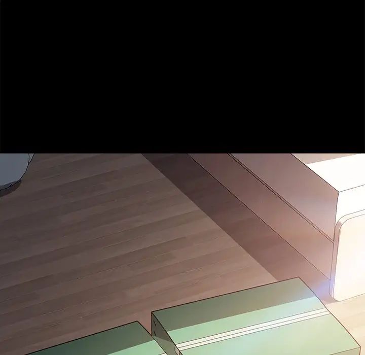 乖乖上鉤第39話