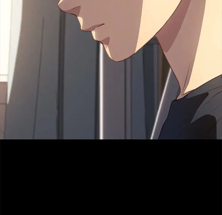 乖乖上钩第40话