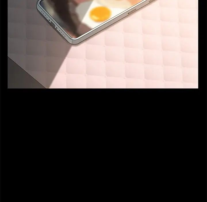 乖乖上钩第40话