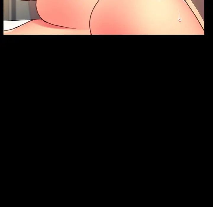 乖乖上钩第41话