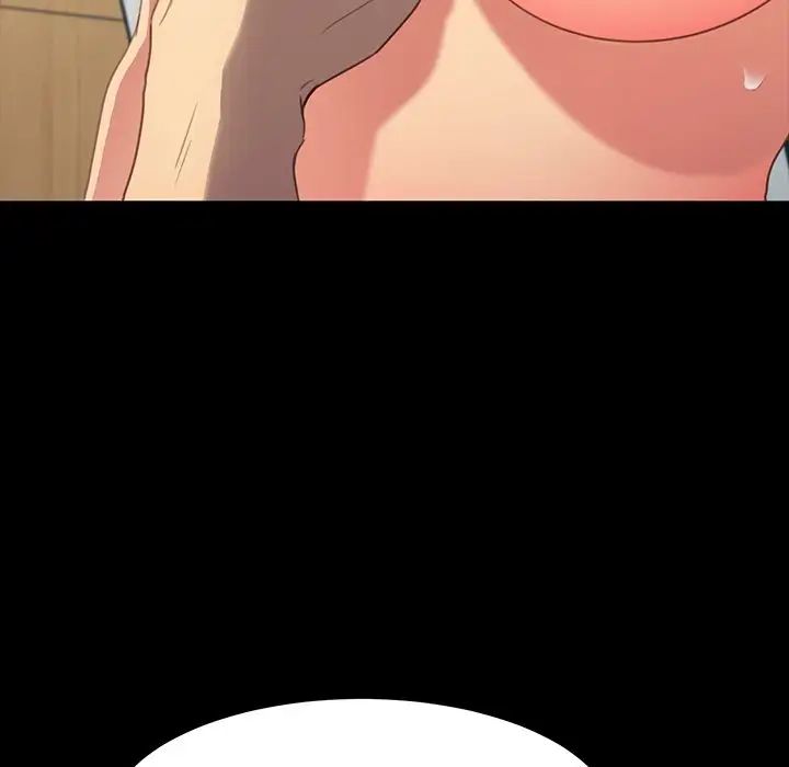 乖乖上钩第41话